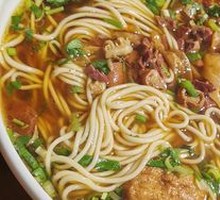 Spicy Beef Offal Noodles