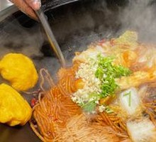 Stewed Pork Ribs in Iron Pot