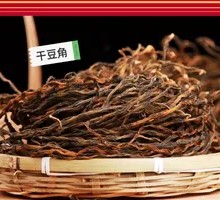 Signature Dried Bean Curd