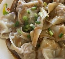Spiced Dumpling Salad