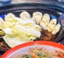 Northeast Cold Noodles