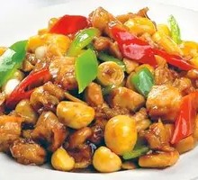 Chestnut Chicken Cubes