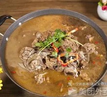 Stewed Bone in Iron Pot