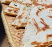 Scallion Pancake