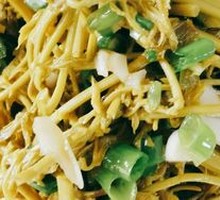 Mixed Wild Greens Salad