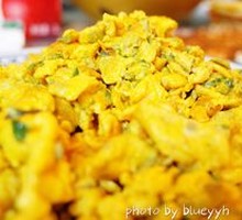 Pan-fried Egg with Greens