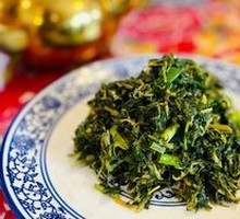 Mixed Wild Greens Salad