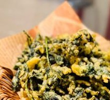 Fried Sichuan Pepper Shoots