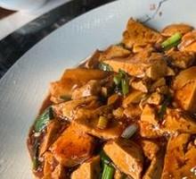 Homestyle Fried Tofu