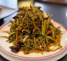 Mixed Wild Greens Salad