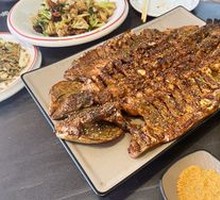 Yanfu Roasted Rainbow Trout