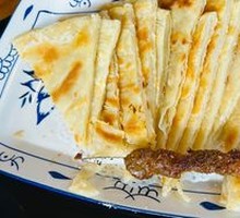 Home-style Flatbread