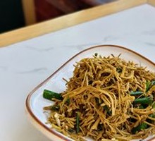 Cold-mixed wild vegetables