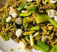 Mixed Wild Vegetables