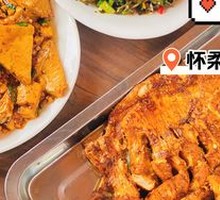 Grilled Rainbow Trout