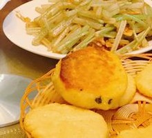 Wild Vegetable Dumplings