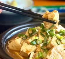 Stewed Salted Tofu with Farmhouse Style