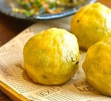 Wild Vegetable Dumplings