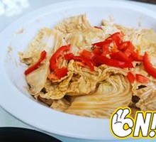 Emperor Qianlong's Cabbage