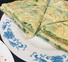 Scallion Pancake