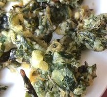 Fried Sichuan Pepper Shoots