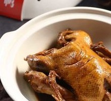 Wetland Rice Fragrant Duck