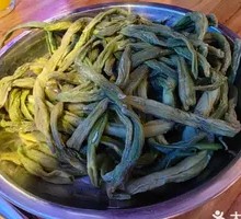 Dried Green Beans