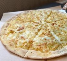 Durian Pizza