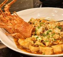 Lobster Mapo Tofu