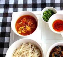 Double Braised Handmade Noodles