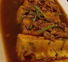 Pan-fried Wild Greens with Homemade Tofu