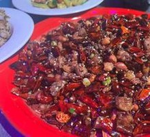 Spicy Chicken with Chili