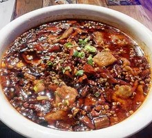 Sichuan Boiled Pork Slices