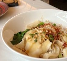 Shaanxi Oil-Poured Noodles
