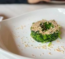 Sesame Spinach