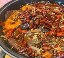 Premium New-Style Maoxuewang