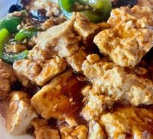 Homestyle Fried Tofu