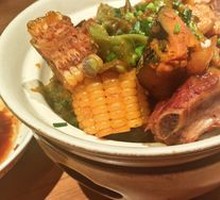 Northeastern Pork Rib Stew