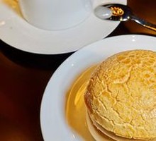 Pineapple Flaky Pastry