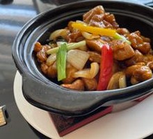 Taiwanese Three-Cup Chicken