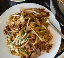 Dry-Fried Beef Rice Noodles