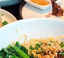 Sichuan Dan Dan Noodles