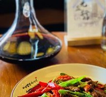 Stir-Fried Beef with Yellow Onion