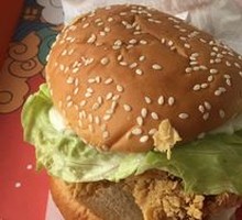 Spicy Chicken Leg Burger