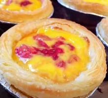 Strawberry Egg Tart