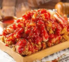 Chinese Fried Chicken