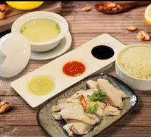Hainanese Chicken Rice