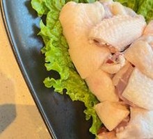 Premium Wenchang Chicken