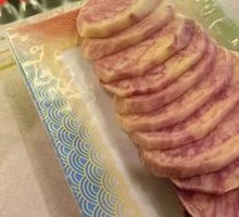 Lijiang Seven-color Potato