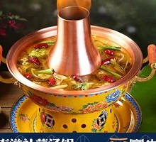 Old Jar Sichuan Pickled Vegetable Hot Pot